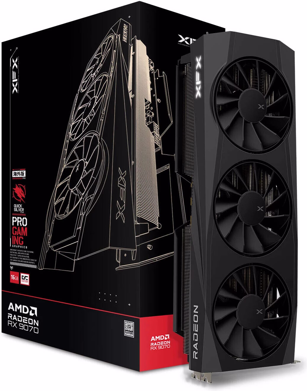XFX Quicksilver AMD Radeon RX 9070 OC Gaming Edition Graphics Card, 16GB GDDR6 256-Bit Memory, 2700 MHz Boost Clock, 4096 Stream Processors, 20 Gbps Memory Speed, PCI Express 5.0 | RX-97QICKBB9
