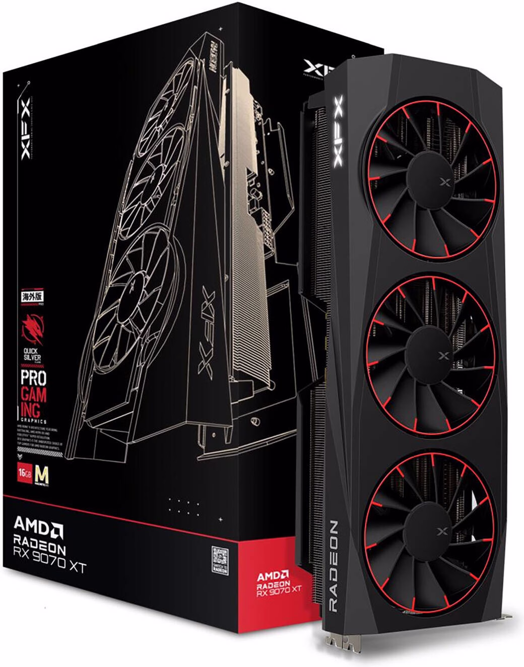 XFX Quicksilver AMD Radeon RX 9070 XT Magnetic Air Edition Graphics Card, 16GB GDDR6 256-Bit Memory, 2970 MHz Boost Clock, 4096 Stream Processors, 20 Gbps Memory Clock, PCI Express 5.0 | RX-97TMAQKB9