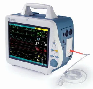 MINDRAY PM-8000Express
