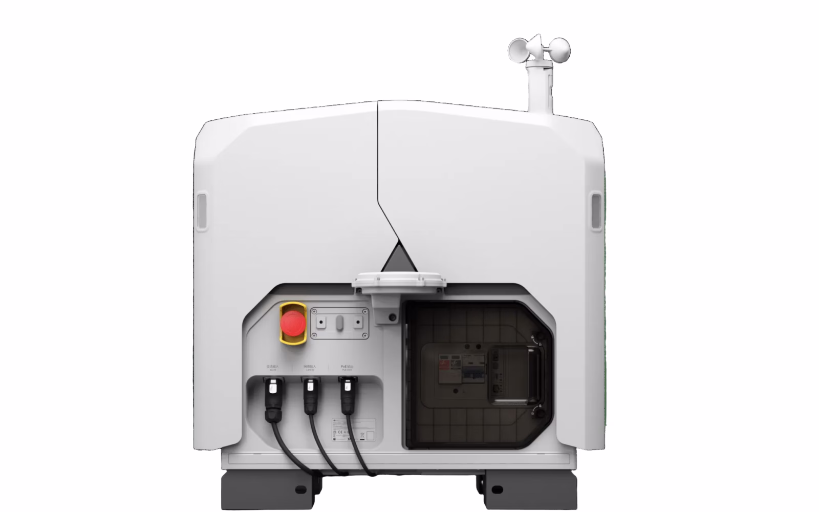 DJI Dock 3 + Matrice 4TD