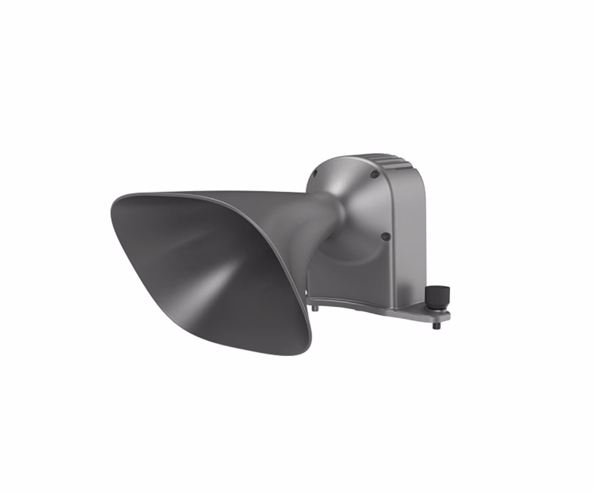 GDU S200 Loudspeaker