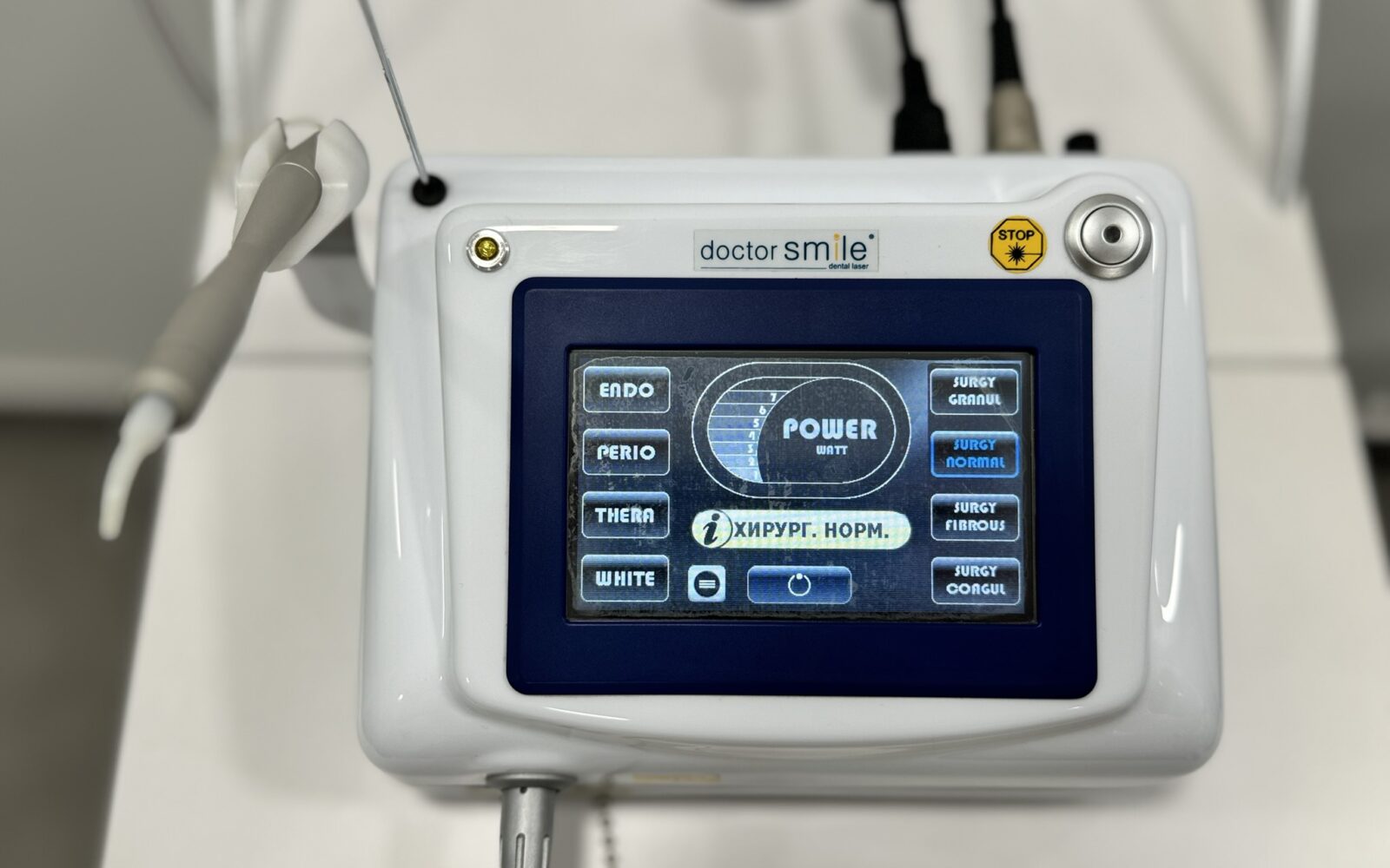Lambda Spa Doctor Smile Simpler