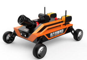 Topsky (RXR-M20)