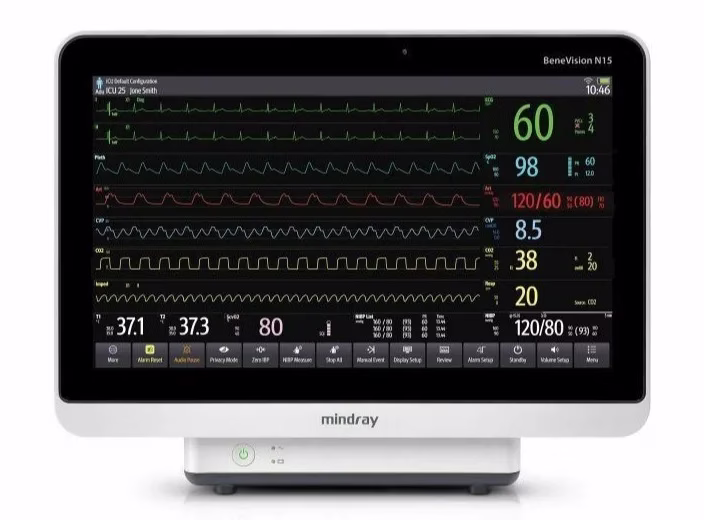 Mindray BeneVision N15