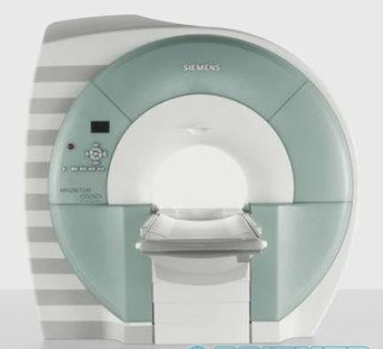 Siemens MAGNETOM Essenza 1.5T