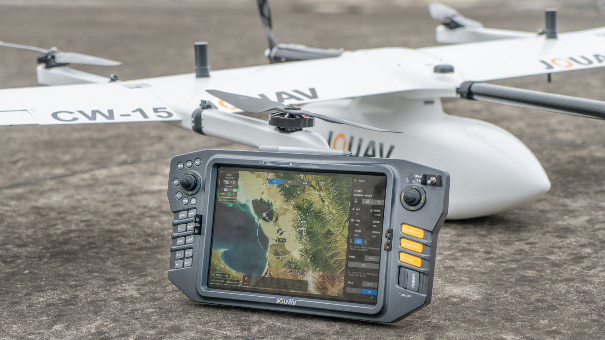 JOUAV TC-200 Handheld Ground Control Station
