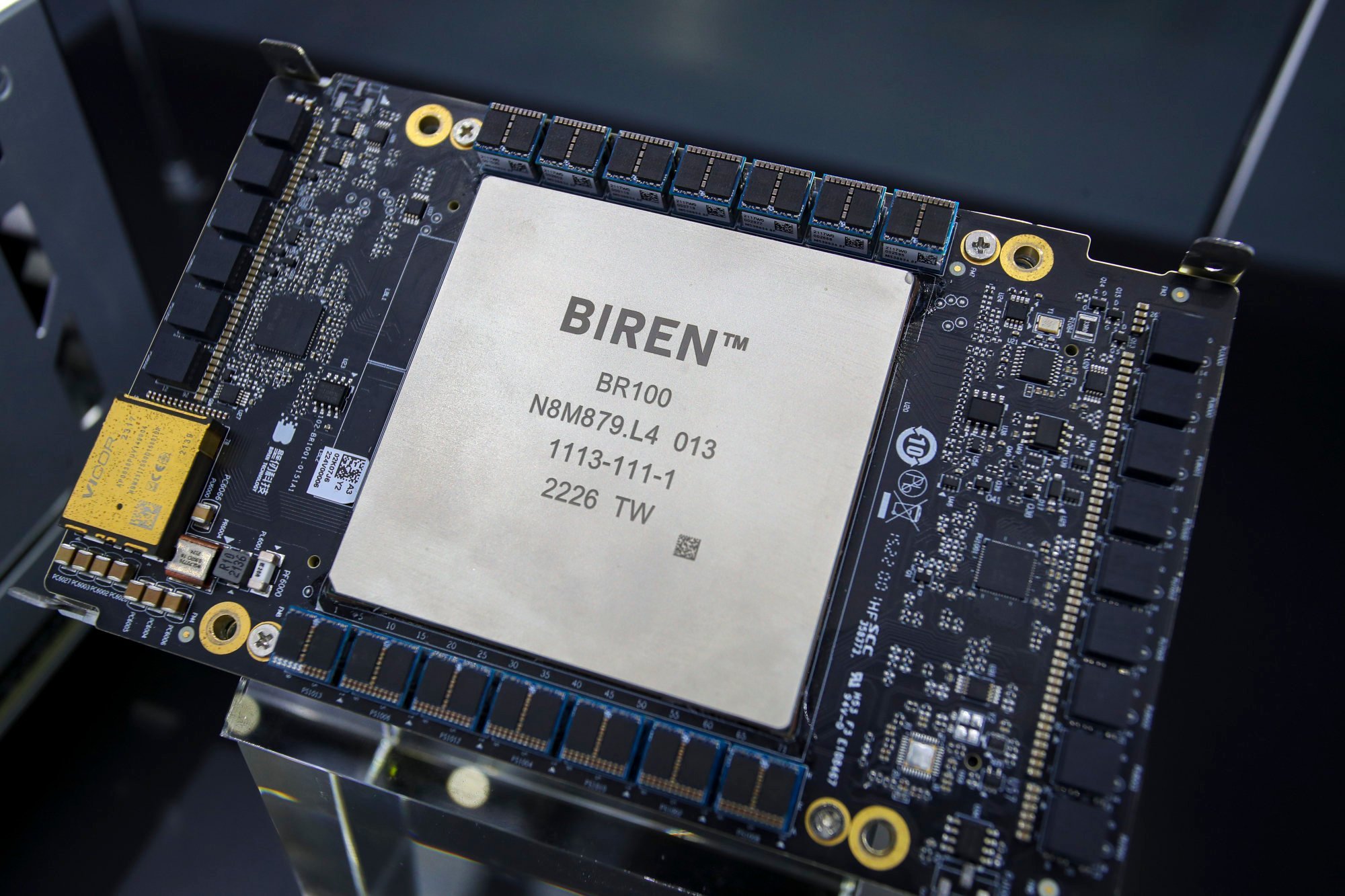 Biren BR100 64GB HBM2e OAM AI Accelerator