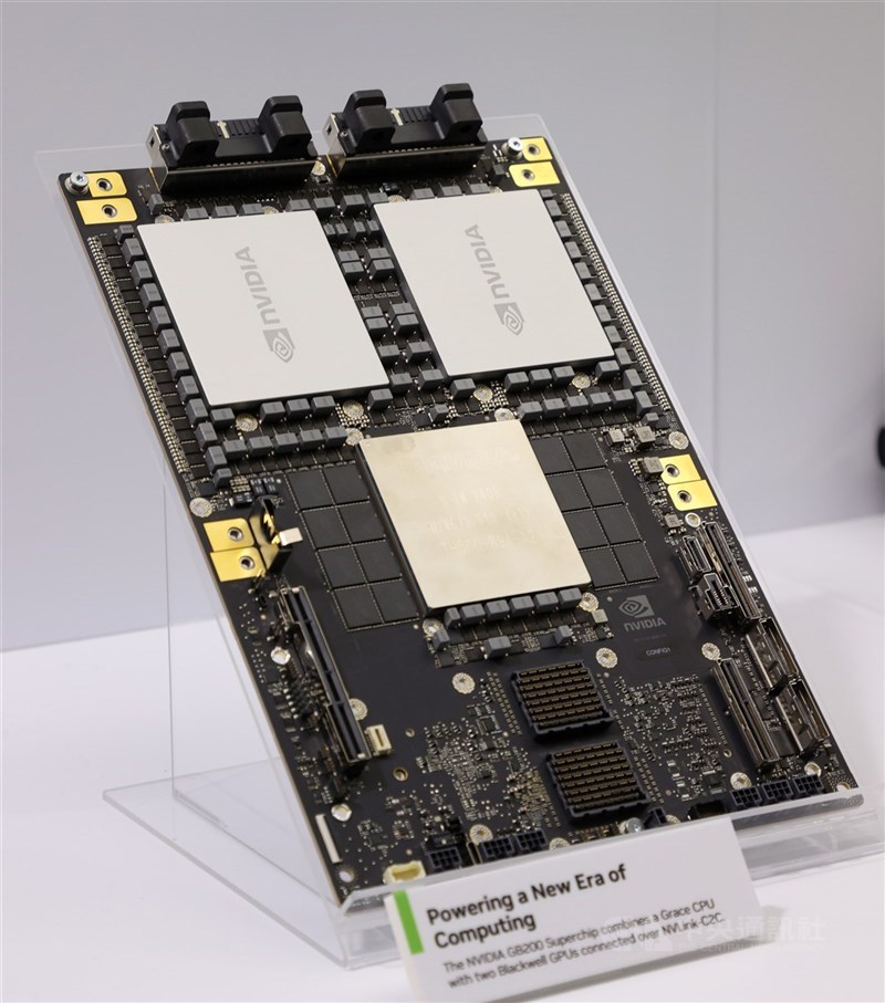 NVIDIA GB200 Grace Blackwell Superchip 372GB HBM3E