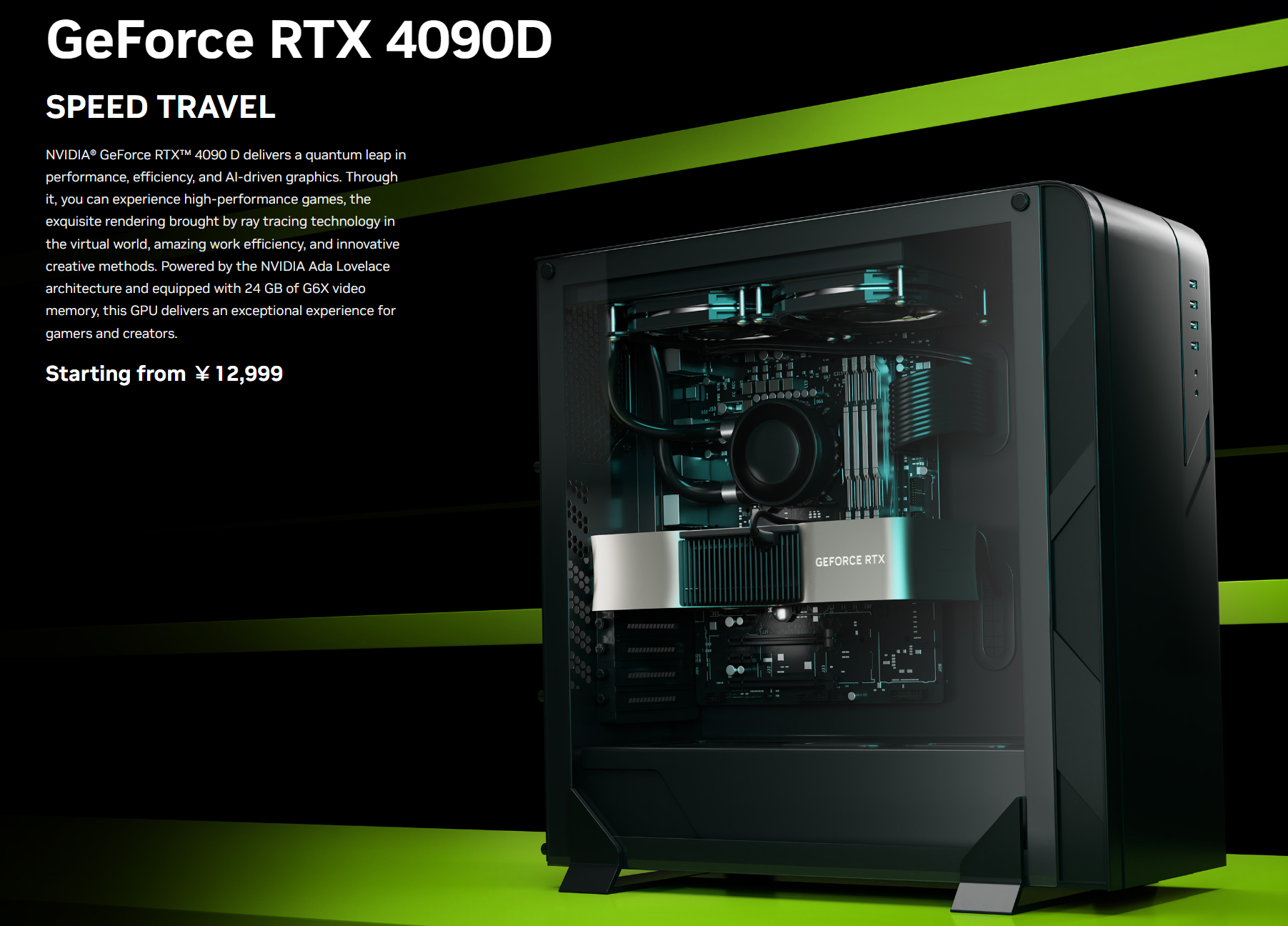 NVIDIA GeForce RTX 4090D 24GB